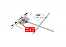 谷塚校地図