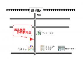 静岡駅南校地図