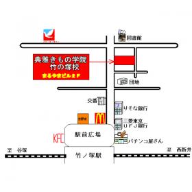 竹ノ塚校地図