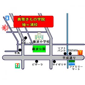 千葉県　袖ヶ浦市　長浦