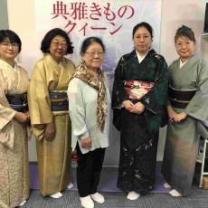 着付け教室　着付教室　典雅きもの学院　きものサロン東札幌校