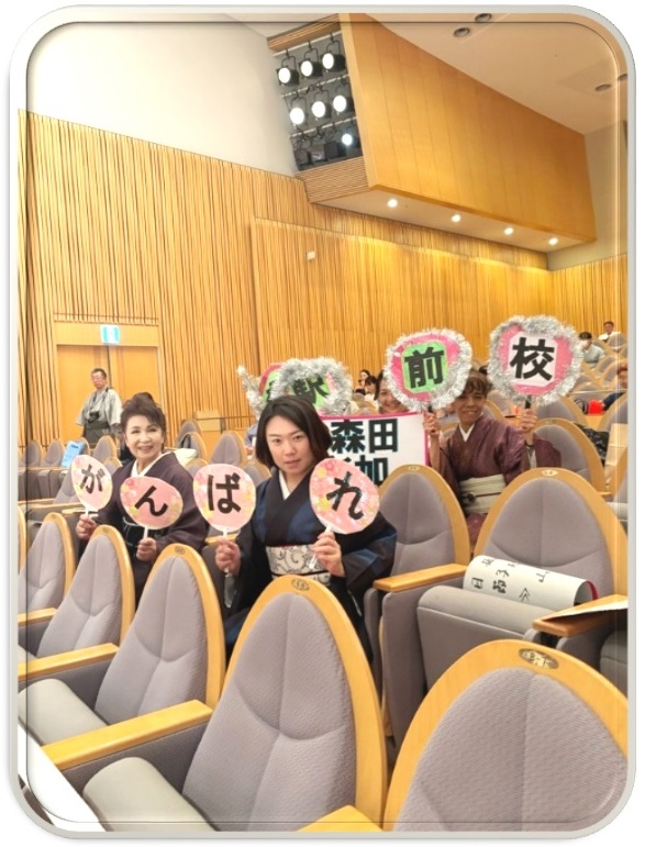 典雅きもの甲子園予選会