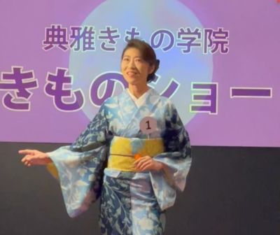 着付け教室　小金井