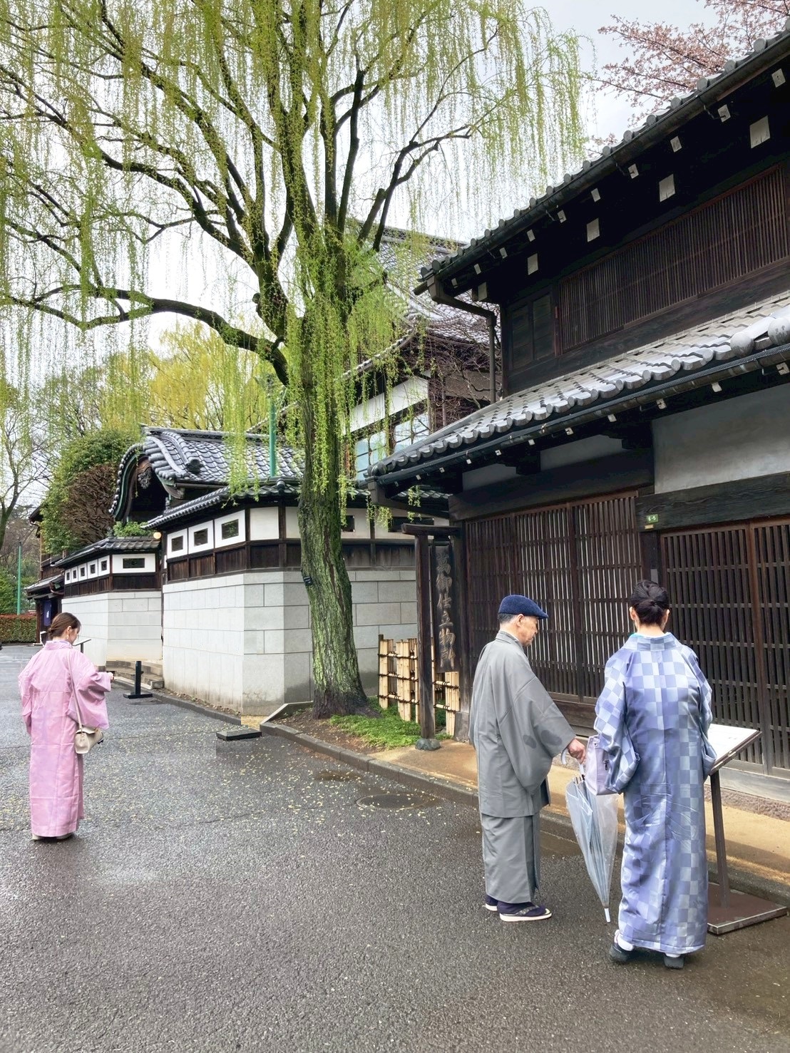 典雅きもの学院小金井校