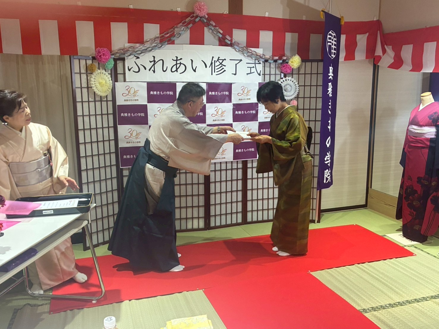 典雅きもの学院小金井校・東久留米教室