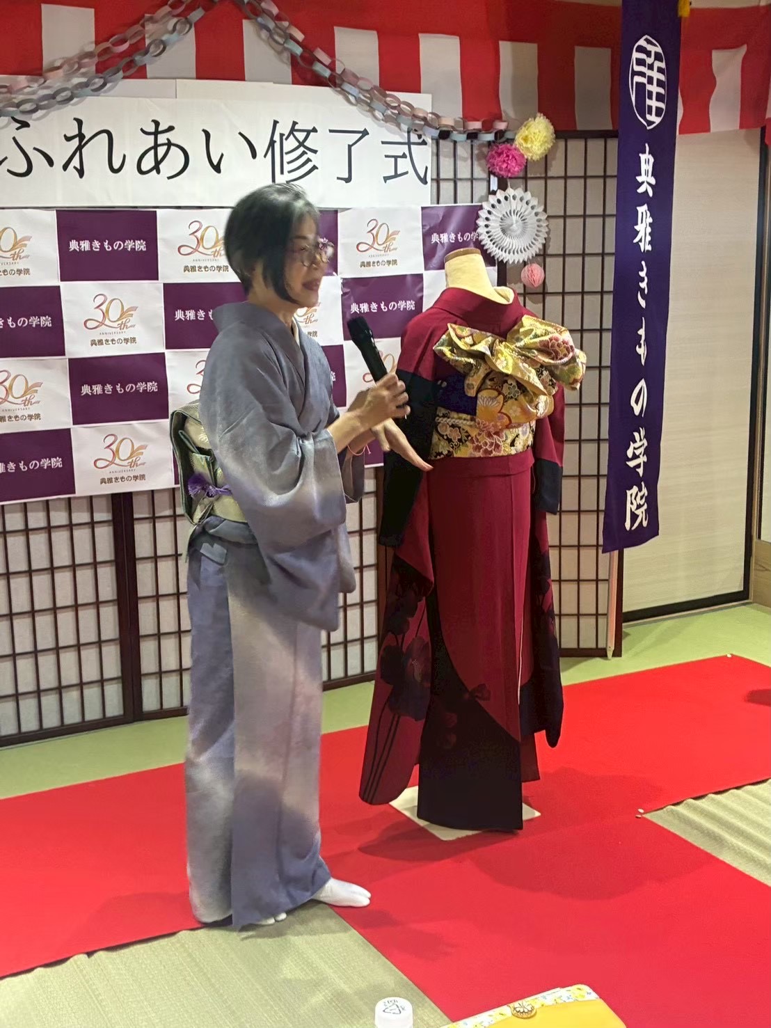 小金井校