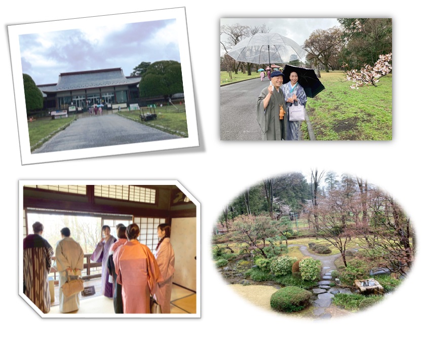 典雅きもの学院小金井校