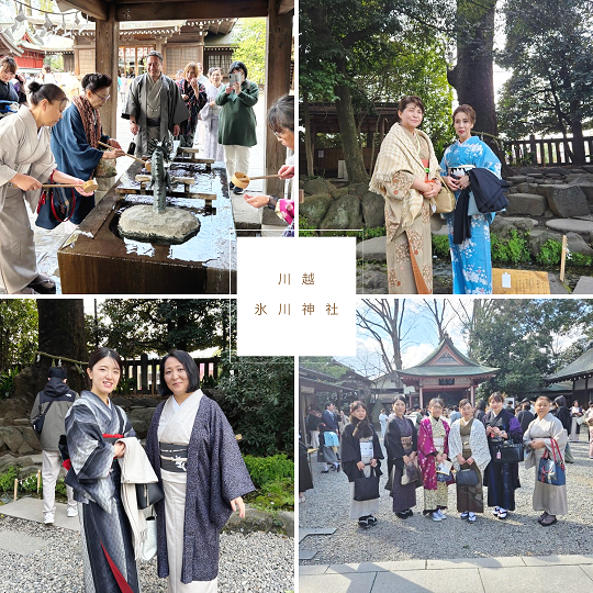 着物でお出かけ 典雅きもの学院高崎校