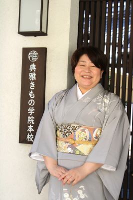 小金井　着付教室