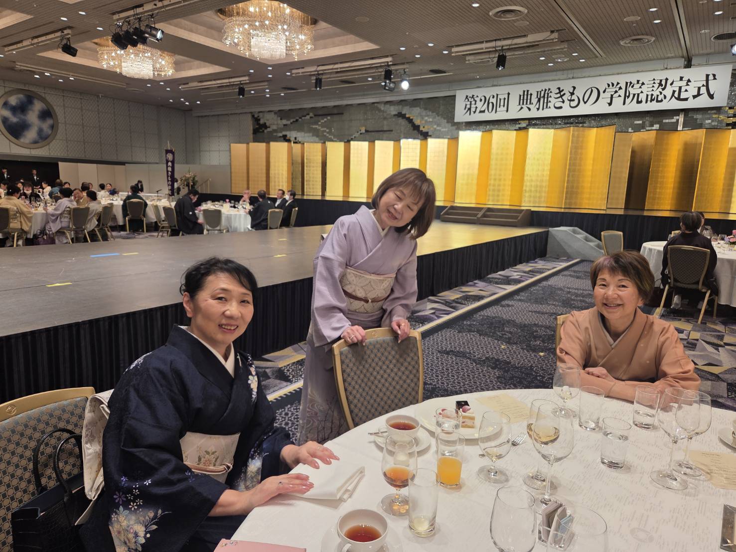 平井　着付け教室