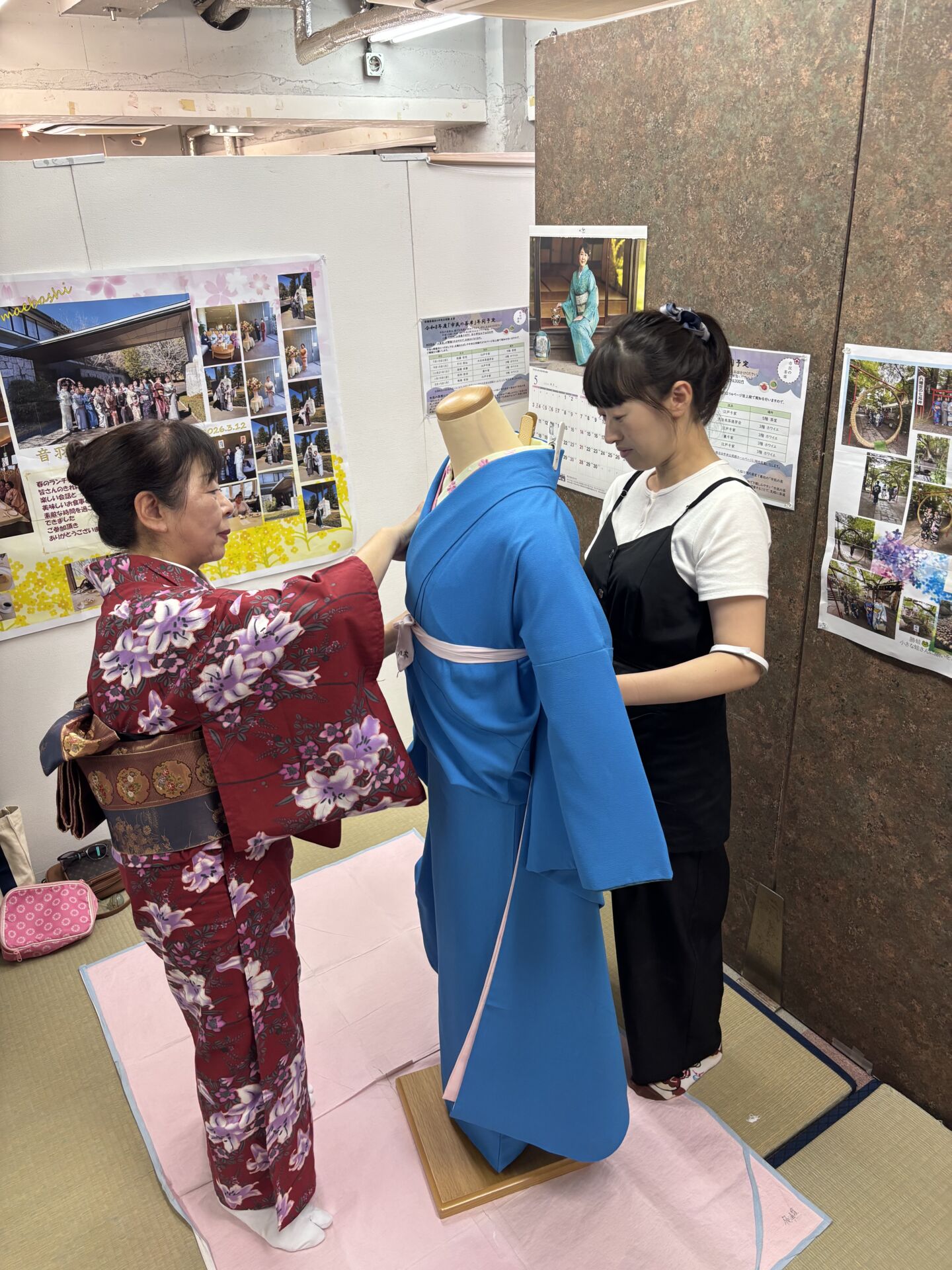 典雅きもの学院前橋校