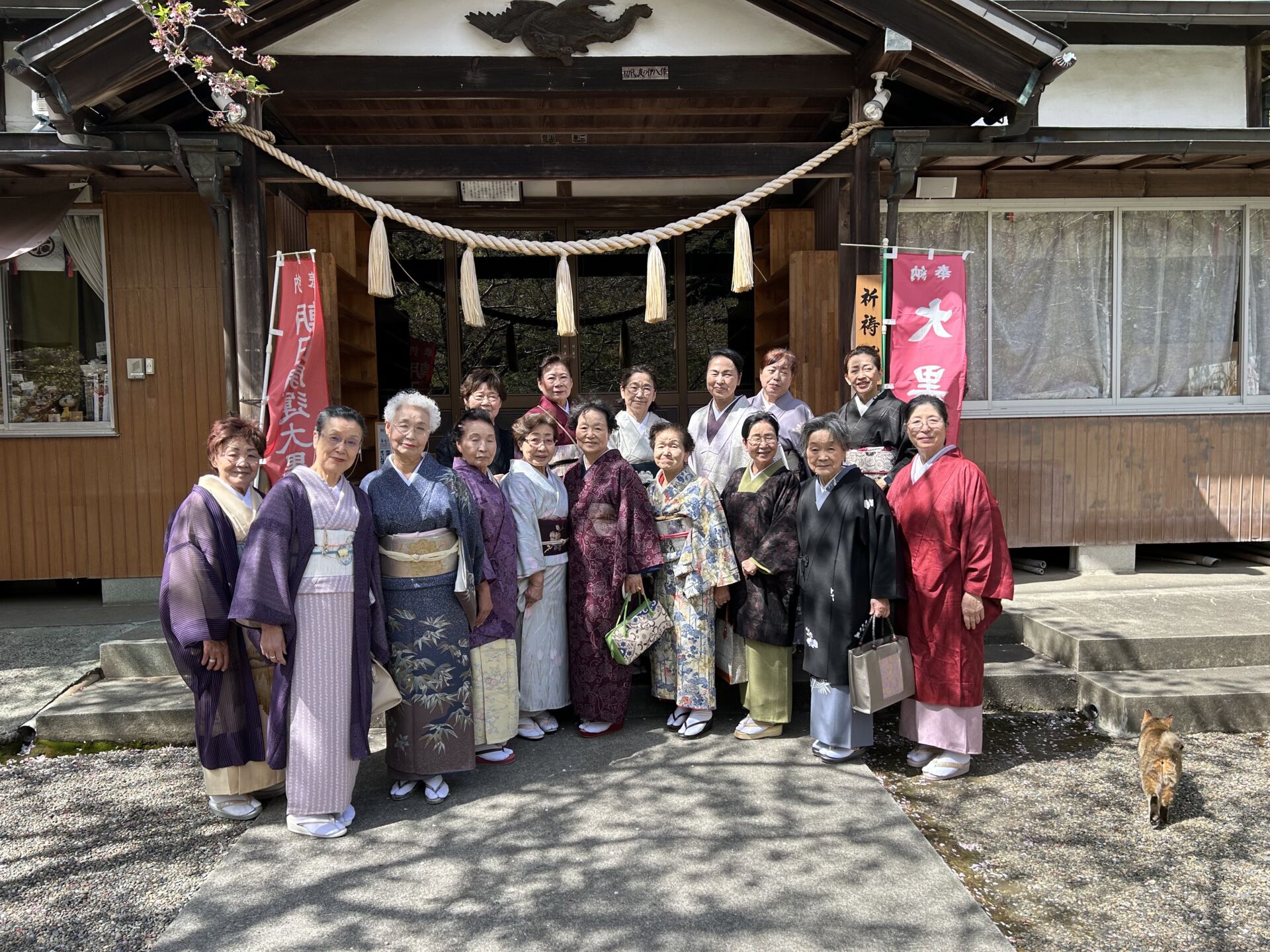 館山　着付け教室