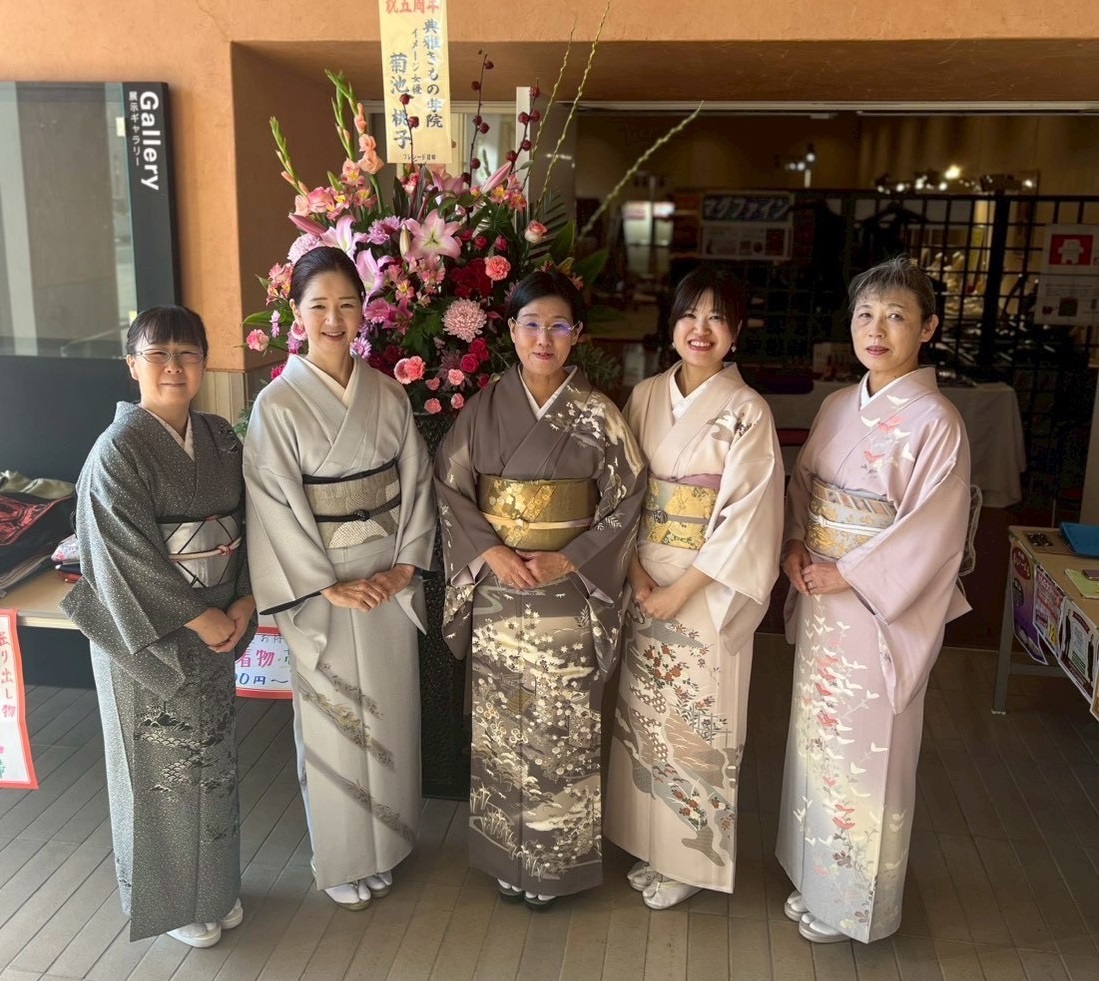 大分県　日田着付け教室