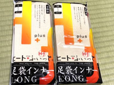 岐阜　着付け教室