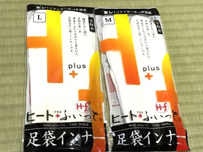 岐阜　着付け教室