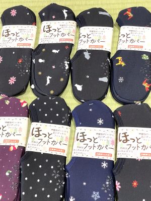 岐阜　着付け教室