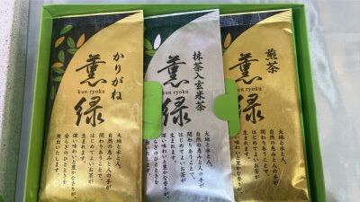 岐阜　着付け教室