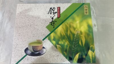 岐阜　着付け教室