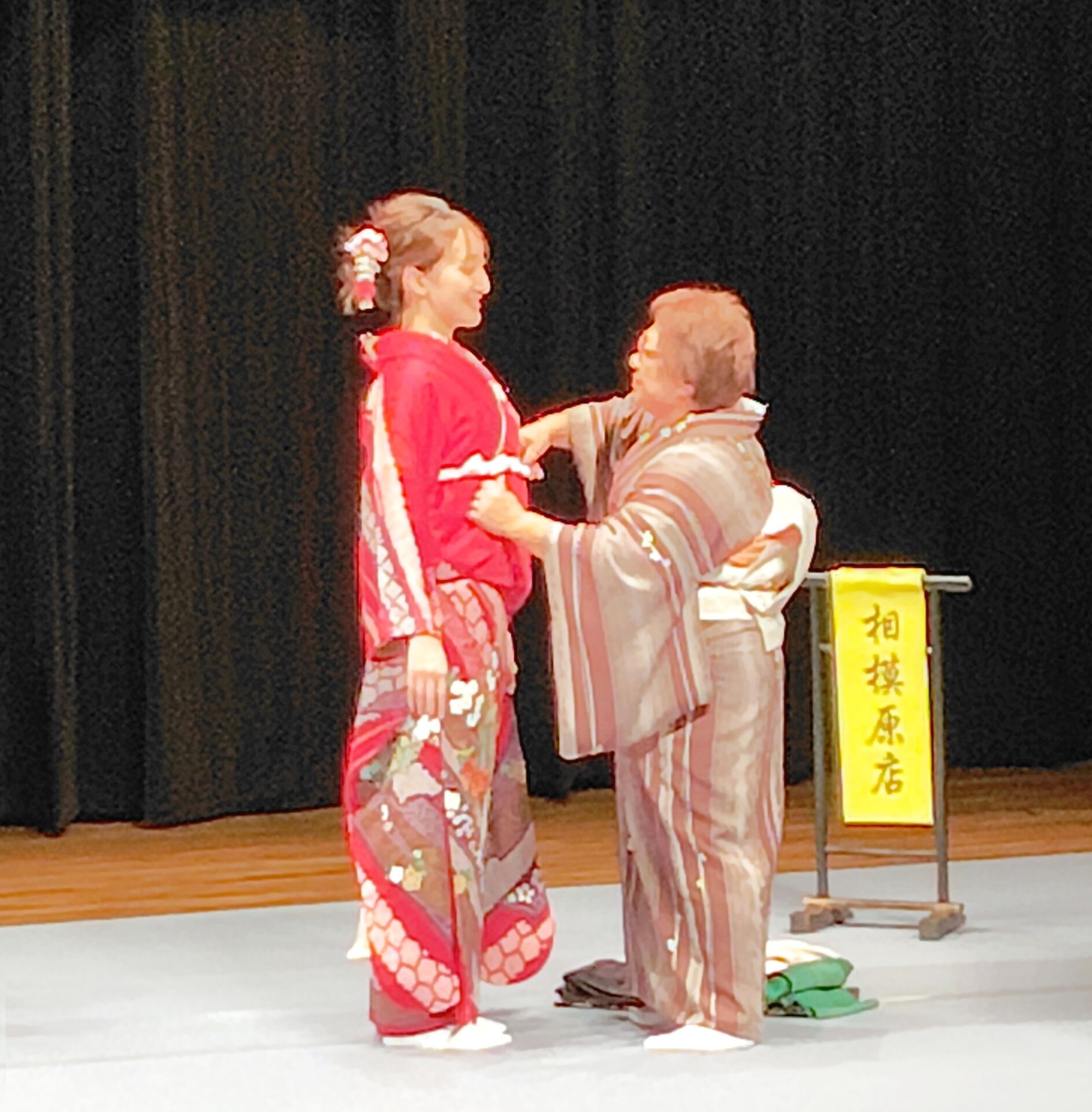 典雅きもの学院鹿沼台校