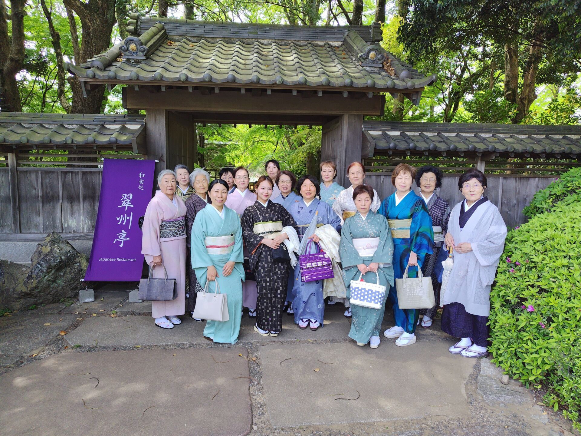 市原校