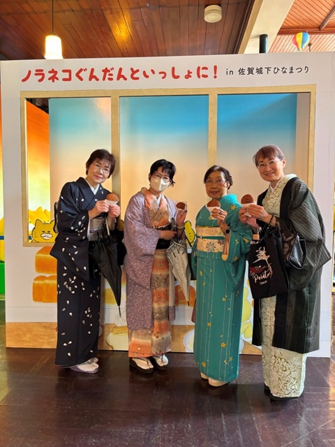 典雅きもの学院さが校