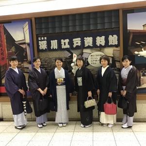 青いとり錦糸町校