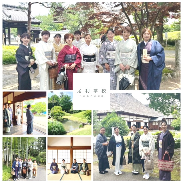 典雅きもの学院高崎校・着物でお出掛け会