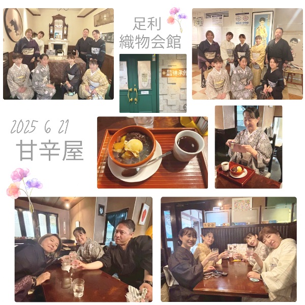 典雅きもの学院高崎校・着物でお出掛け会