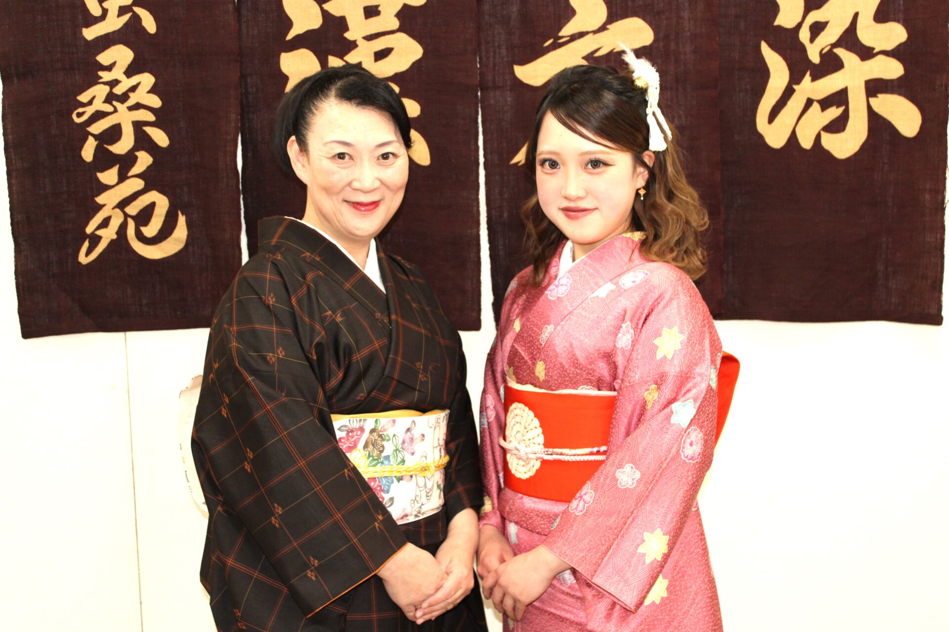 相模原　愛川　着付け教室