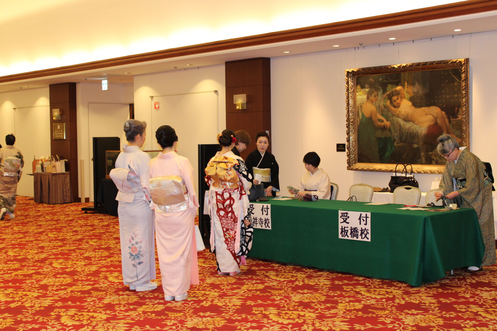 吉祥寺　着付け教室
板橋　着付け教室