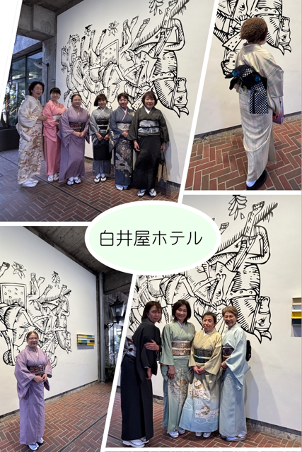 前橋　着付け教室