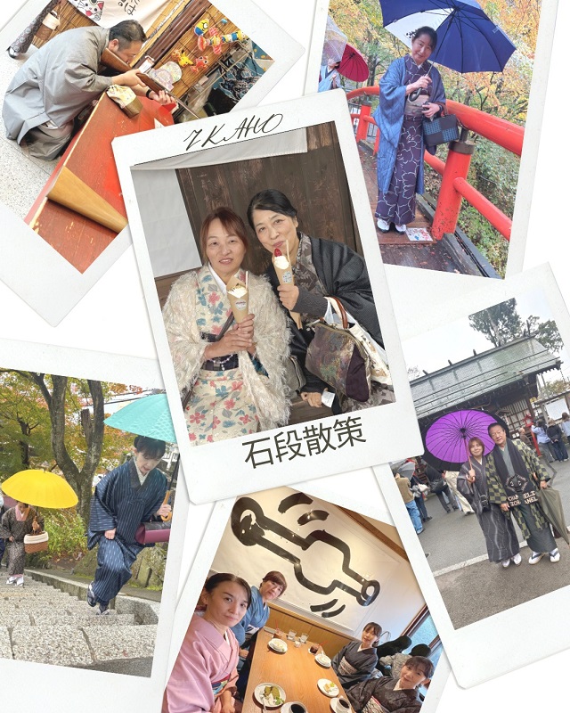 典雅きもの学院高崎校・着物でお出掛け会・伊香保