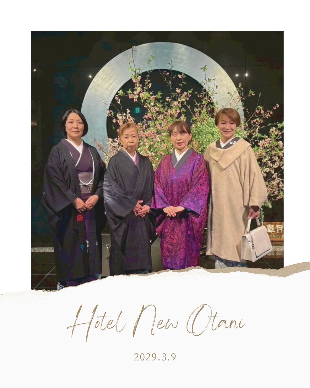 高崎　着付け教室