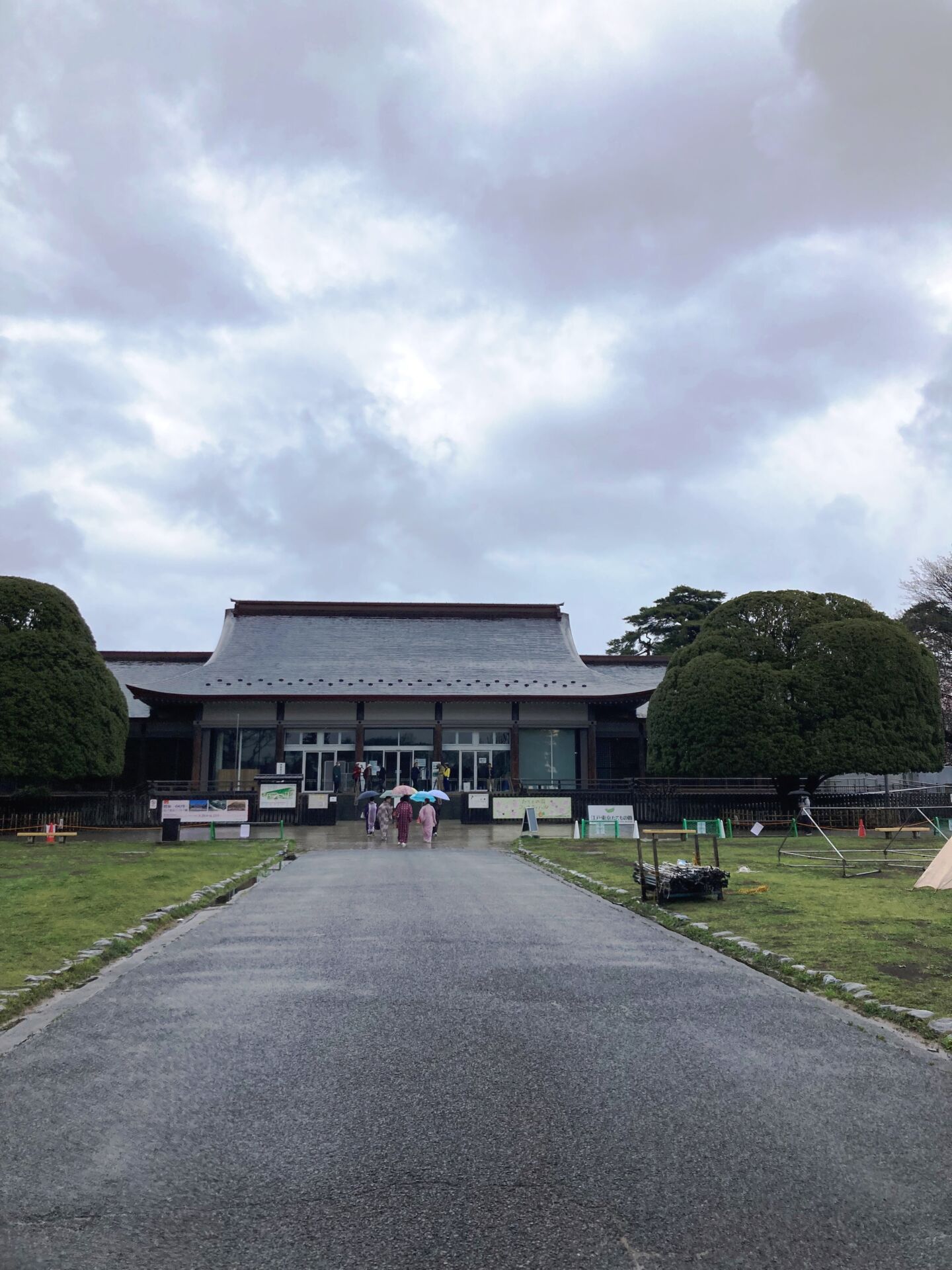 典雅きもの学院小金井校