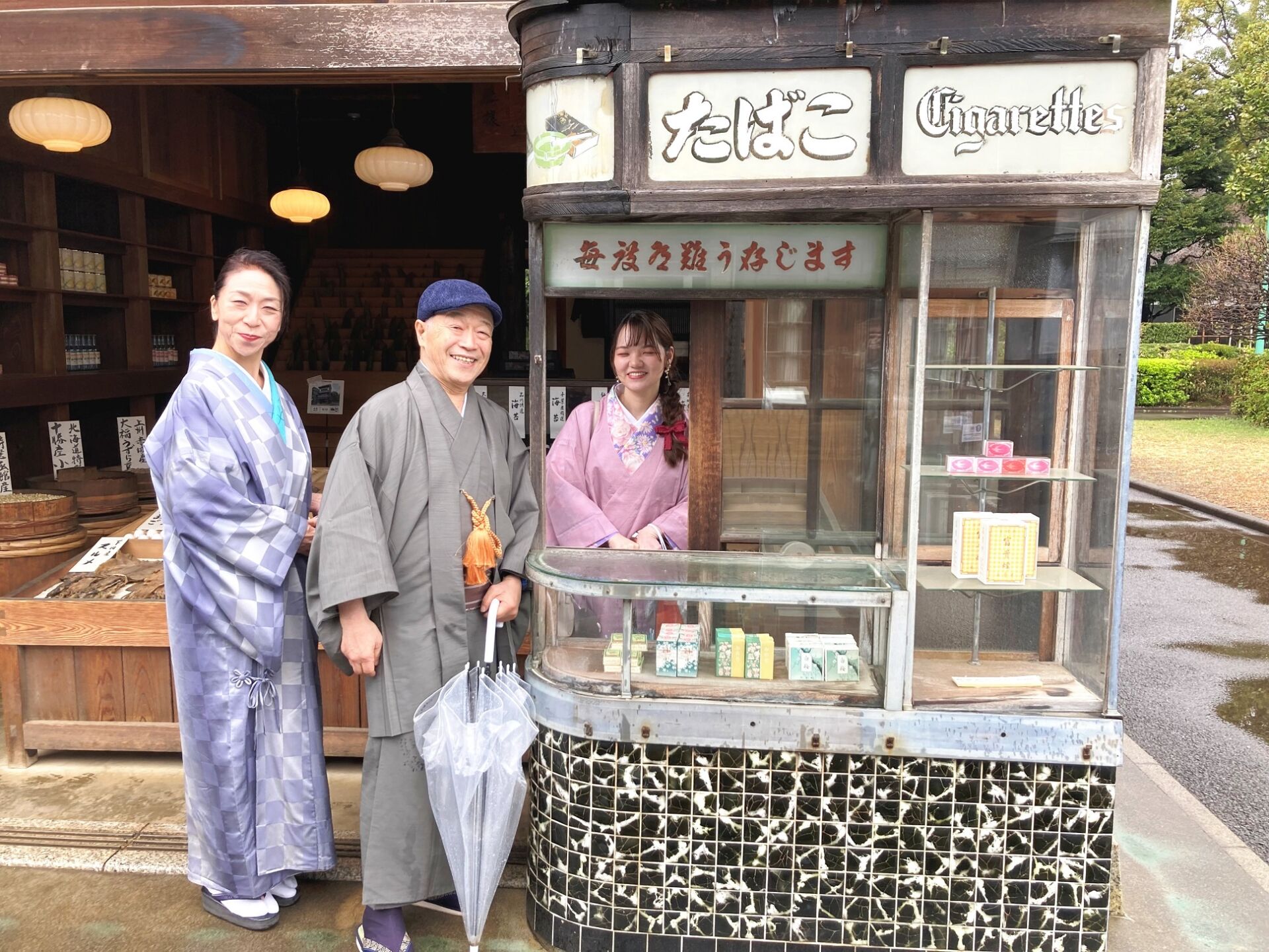 典雅きもの学院小金井校・東久留米教室