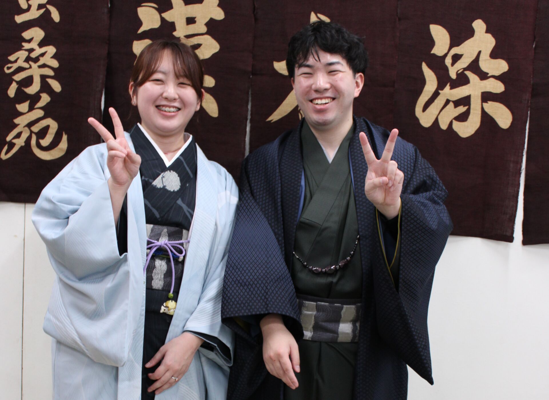 川越　着付け教室