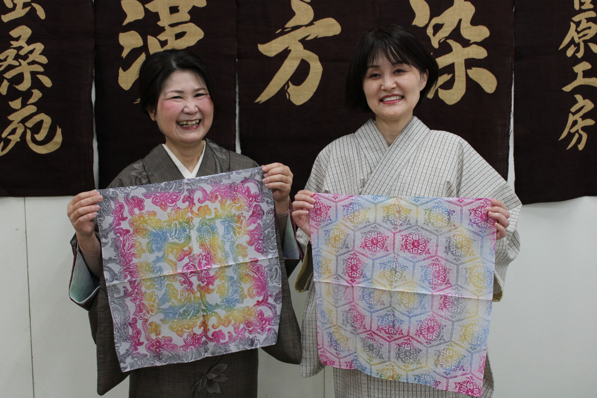 蒲田　着付け教室