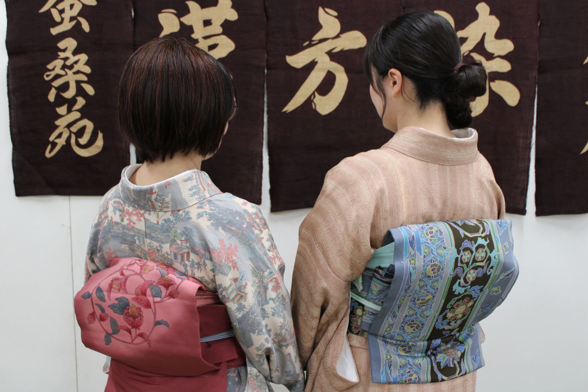 小金井　着付け教室