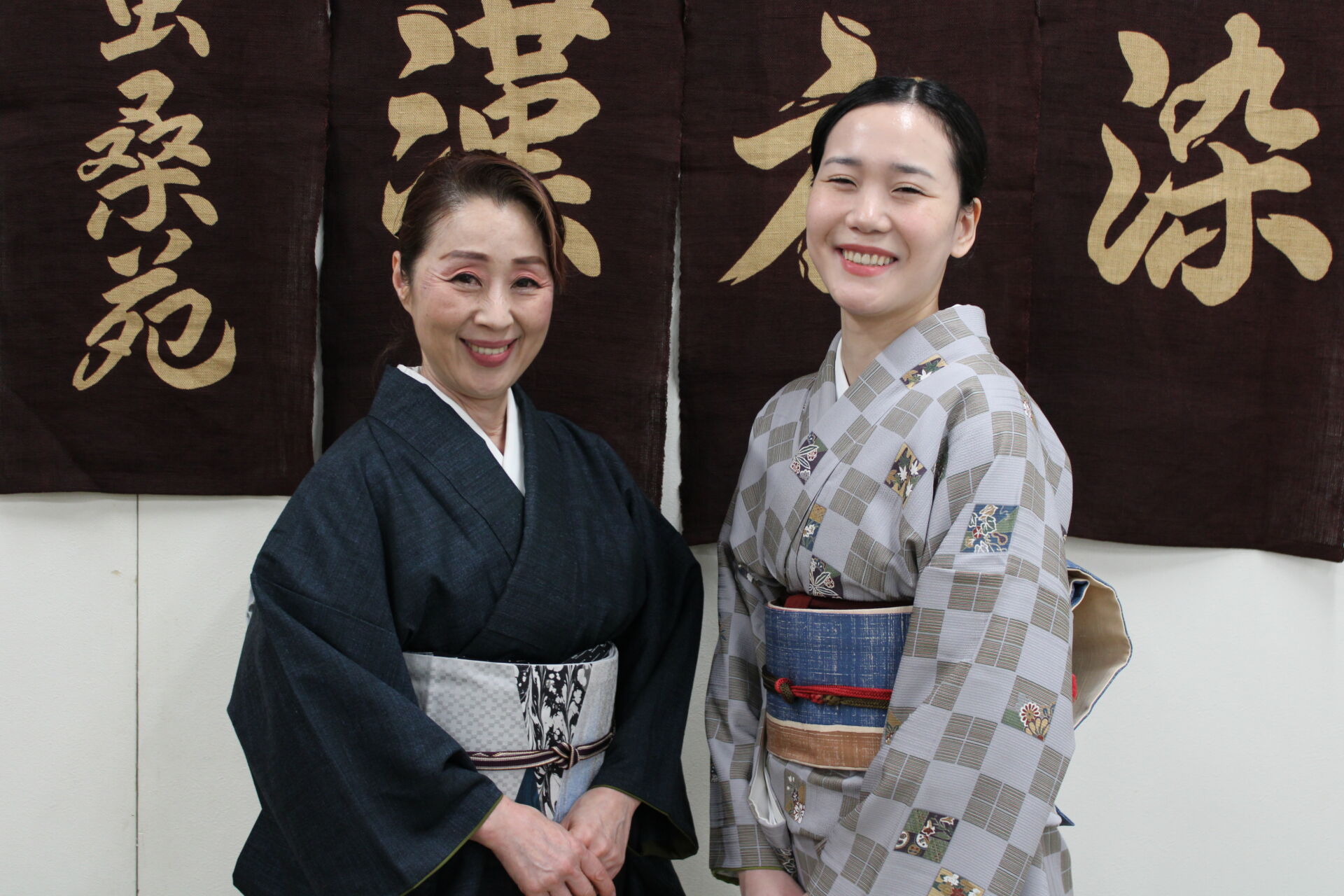 吉祥寺　着付け教室