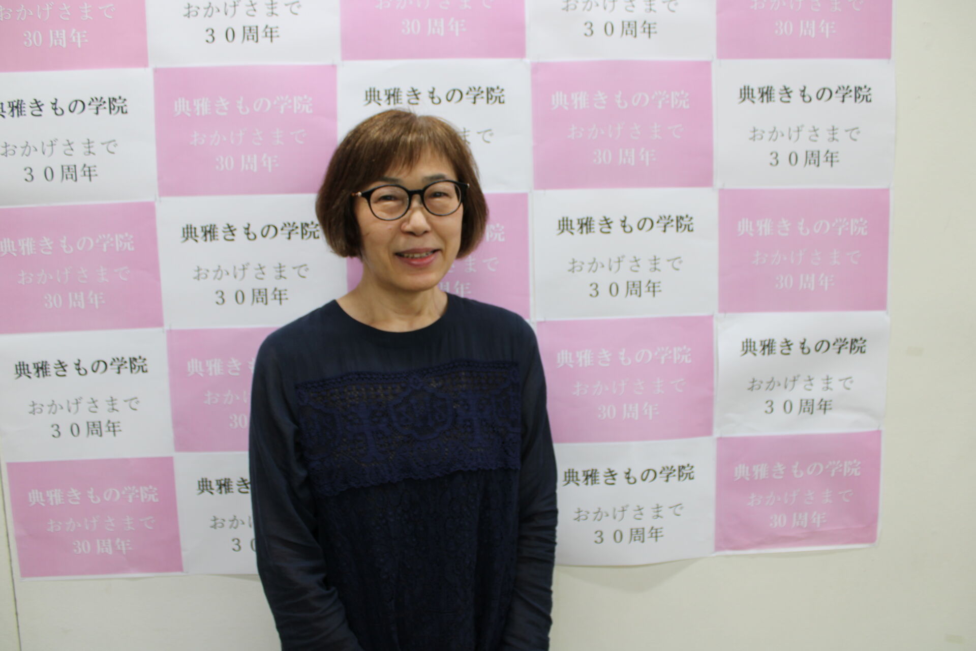 市川　行徳　着付け教室