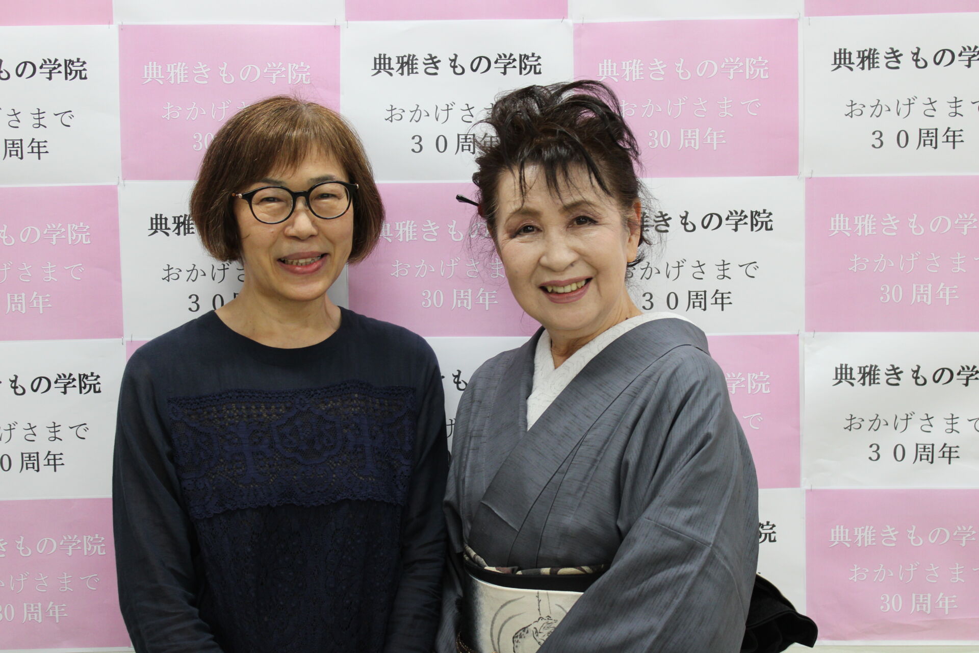 市川　行徳　着付け教室