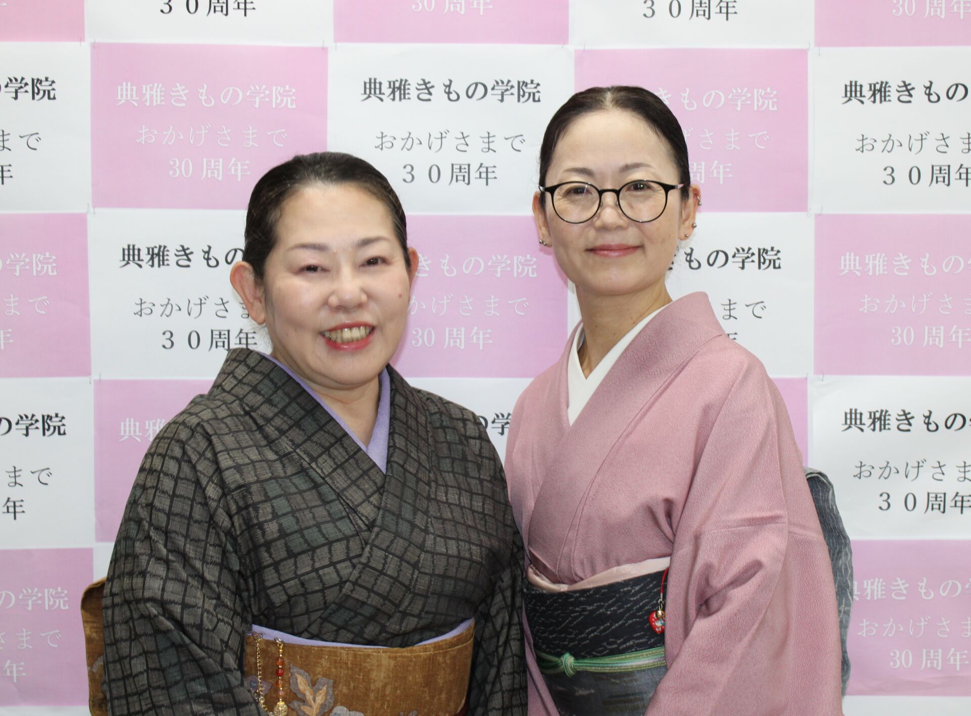 大船　着付け教室