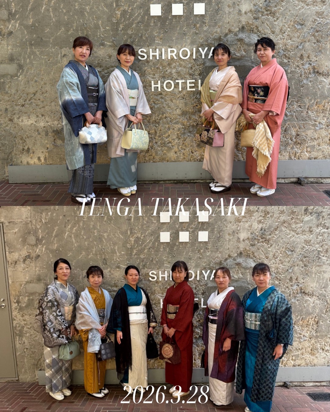 高崎 着付け教室