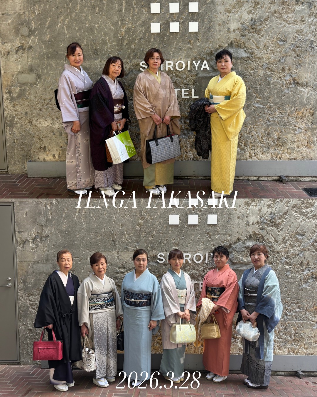 高崎 着付け教室