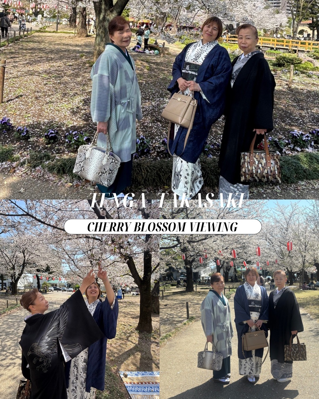 高崎　着付け教室