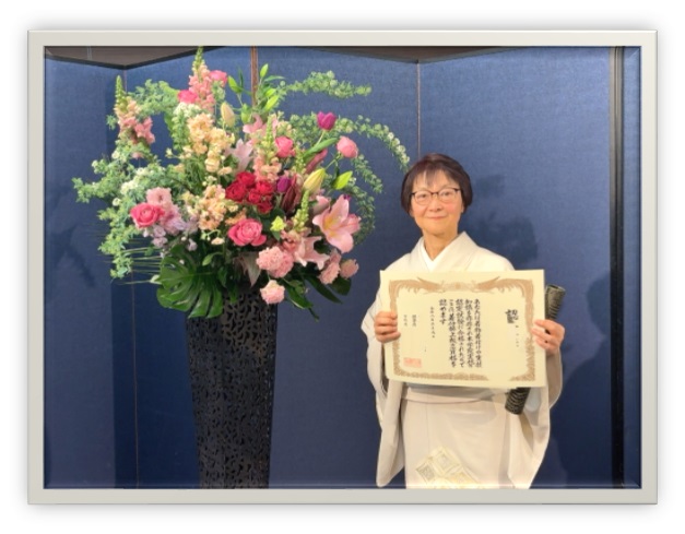 典雅きもの学院吉祥寺校