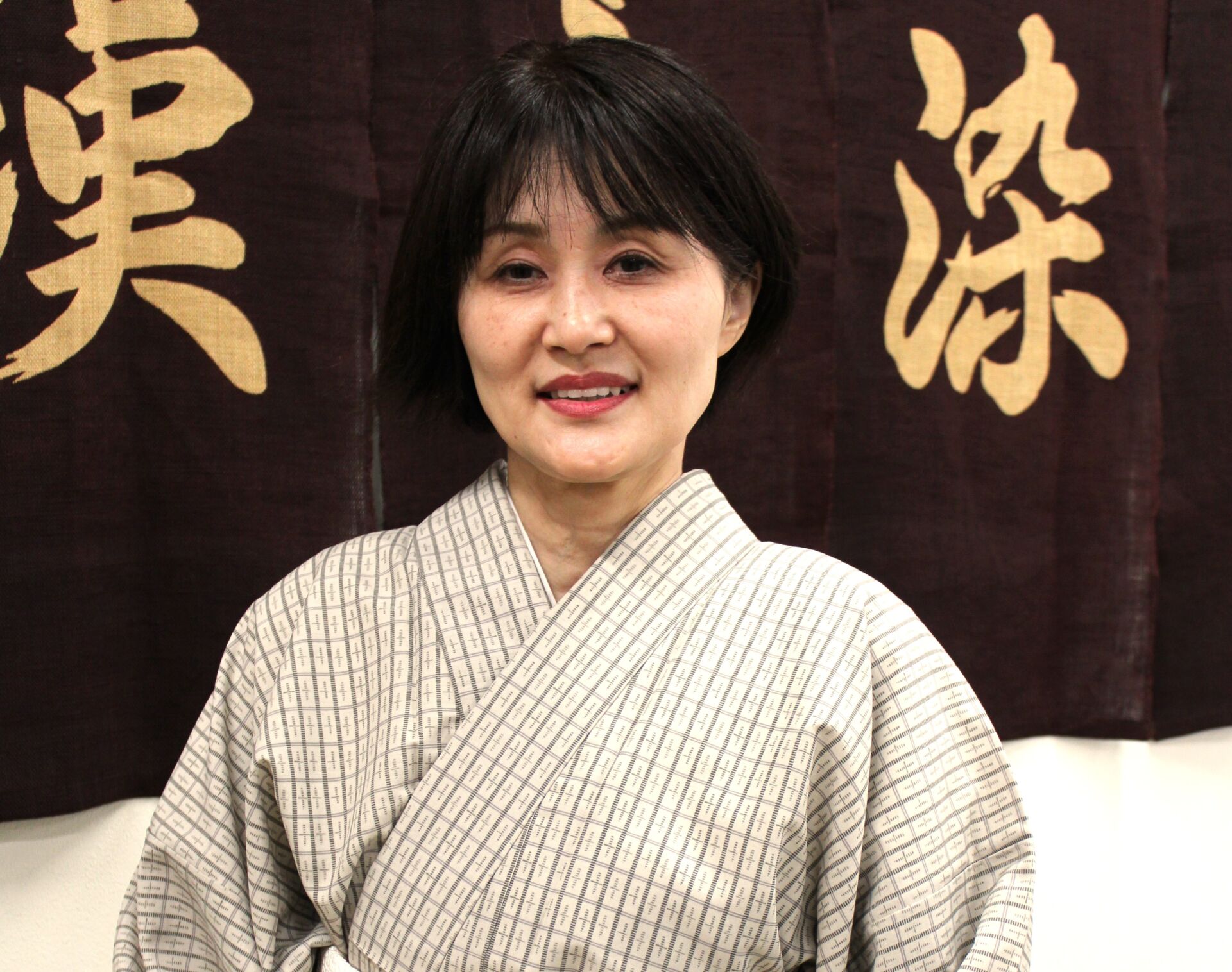 蒲田　着付け教室