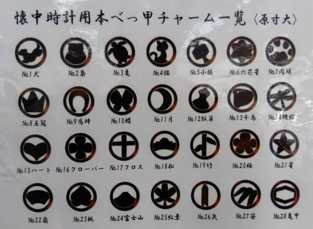 着付け教室