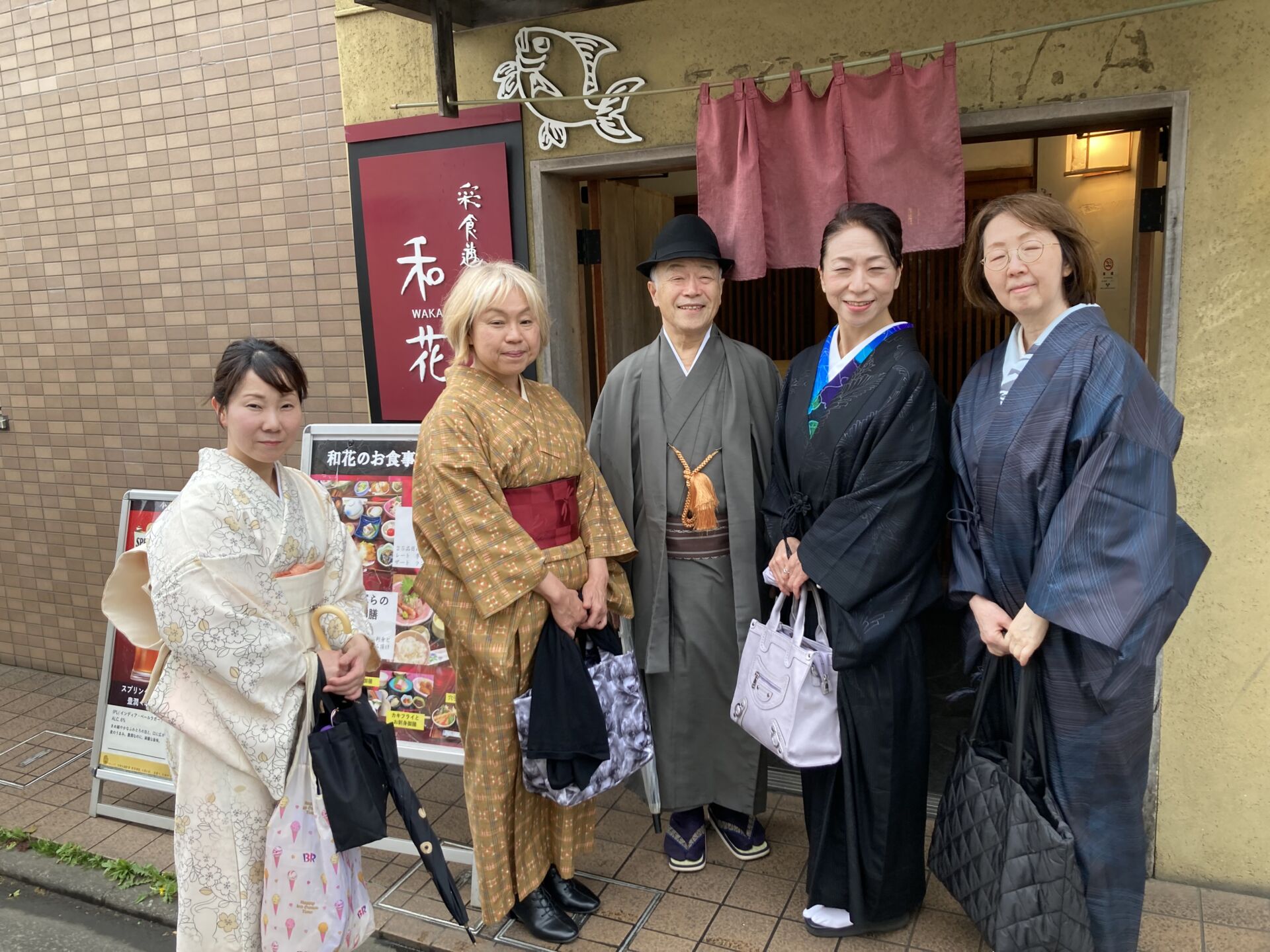 典雅きもの学院小金井校・東久留米教室