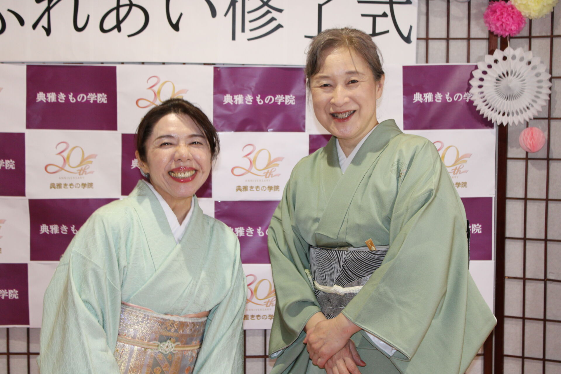 小金井　着付教室